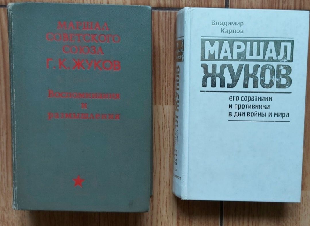 Разные книги. Логика