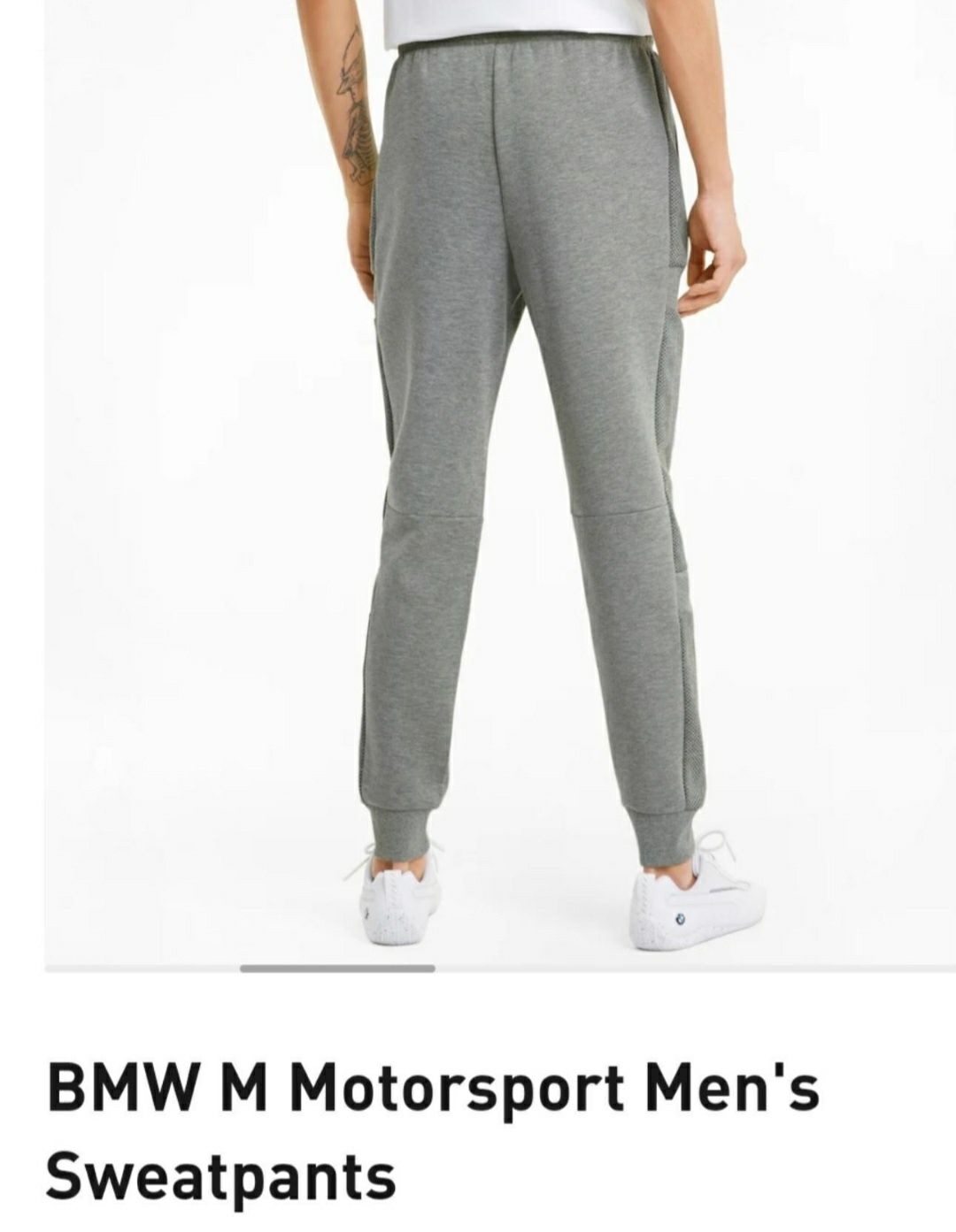 Спортивные штаны Puma BMW оригинал