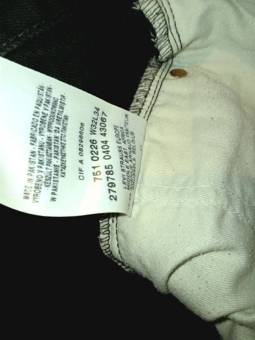 Чоловічі джинси LEVI'S 751