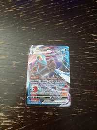 carta de pokemon Inteleon Vmax Golpefluido