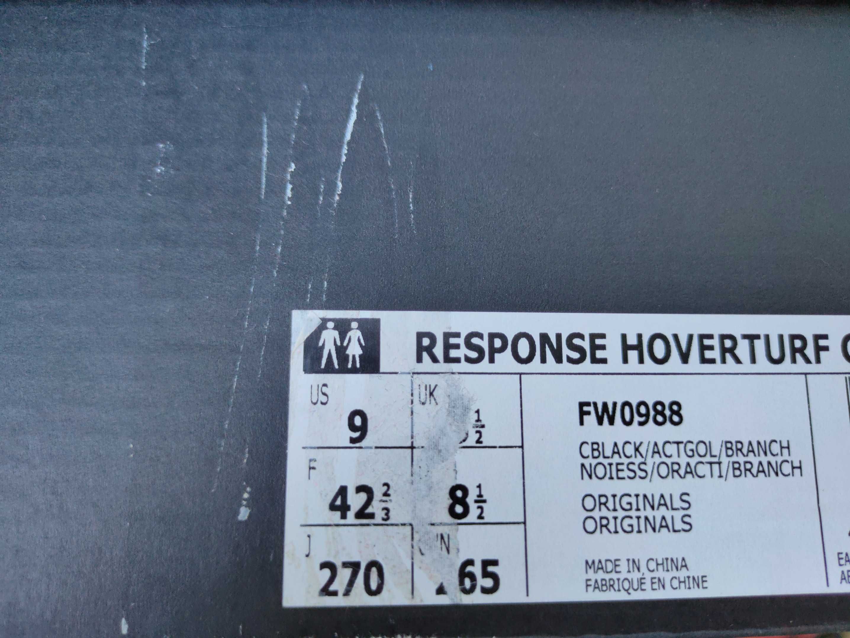 Оригинальные кроссовки adidas response hoverturf fw0988