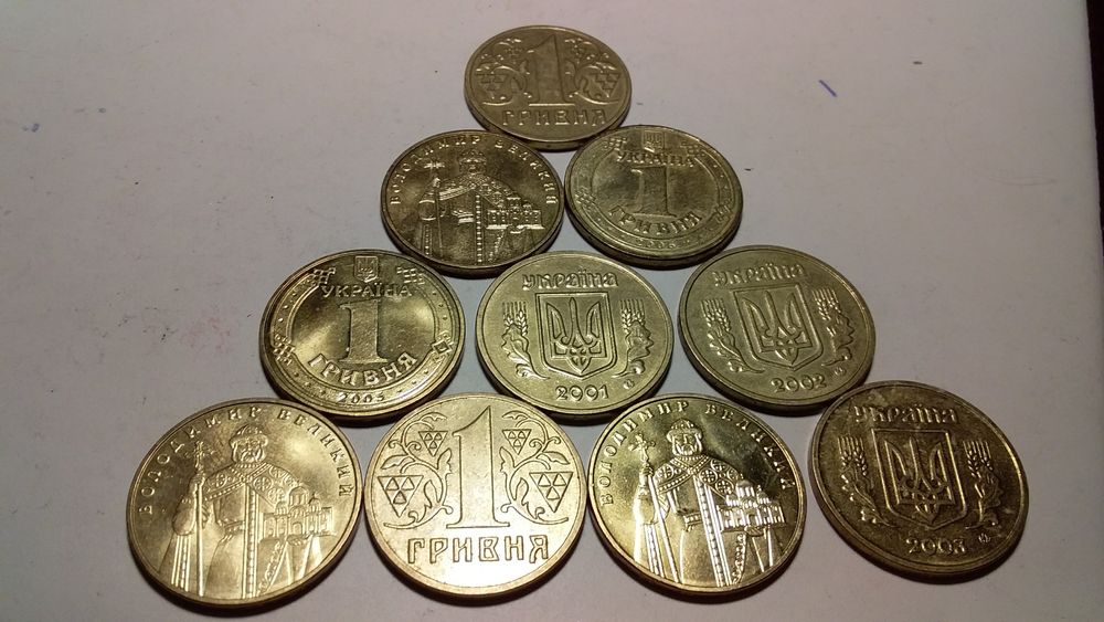 Монеты СССР рубли и 50коп.