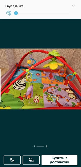 Продам дитячий розвивальний коврик Tiny Love