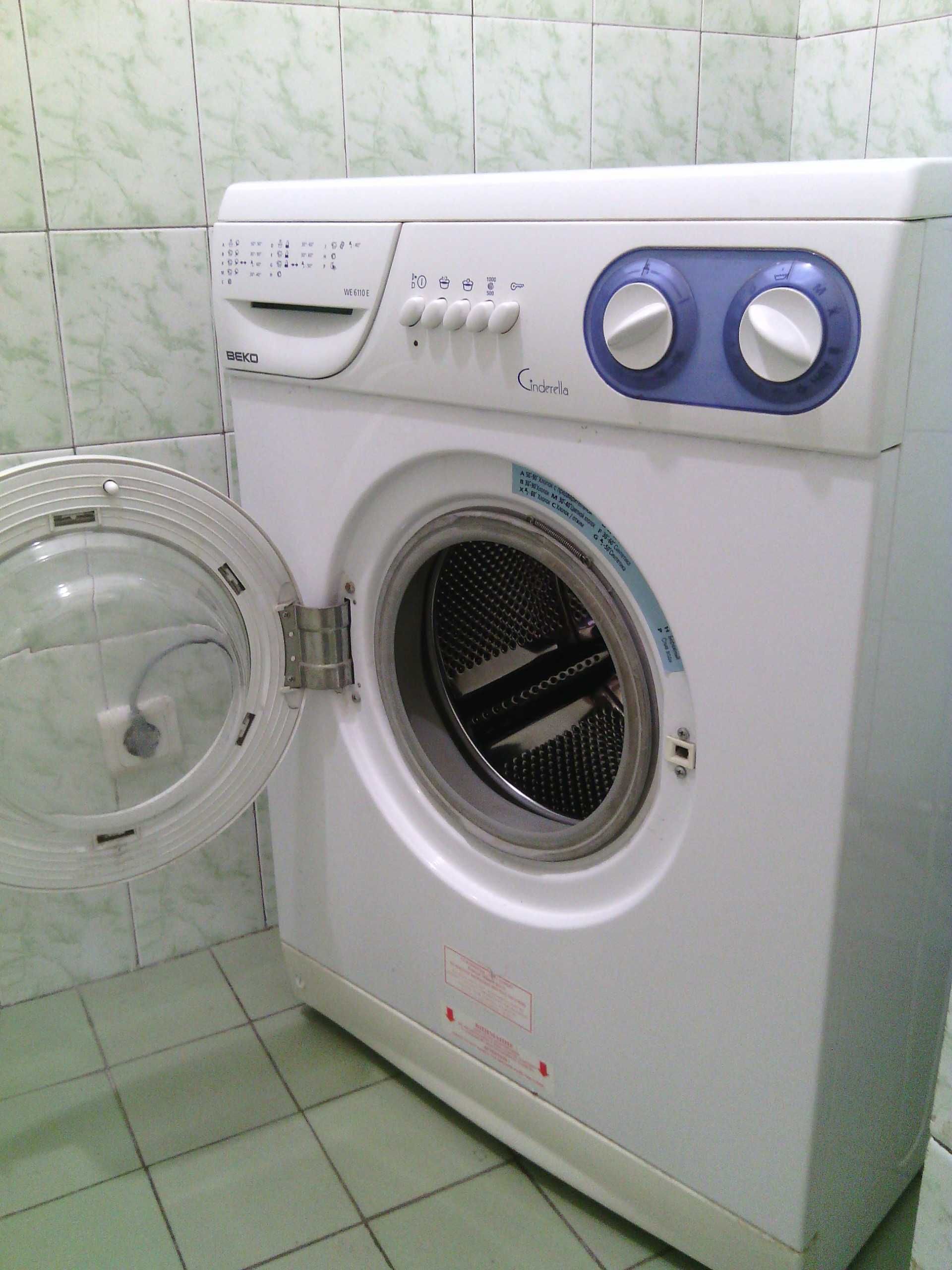 Стиральная машинка BEKO на запчасти или под ремонт