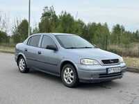 Продам Opel Astra G 1.6 газ/бенз 2008 рік ТЕРМІНОВО