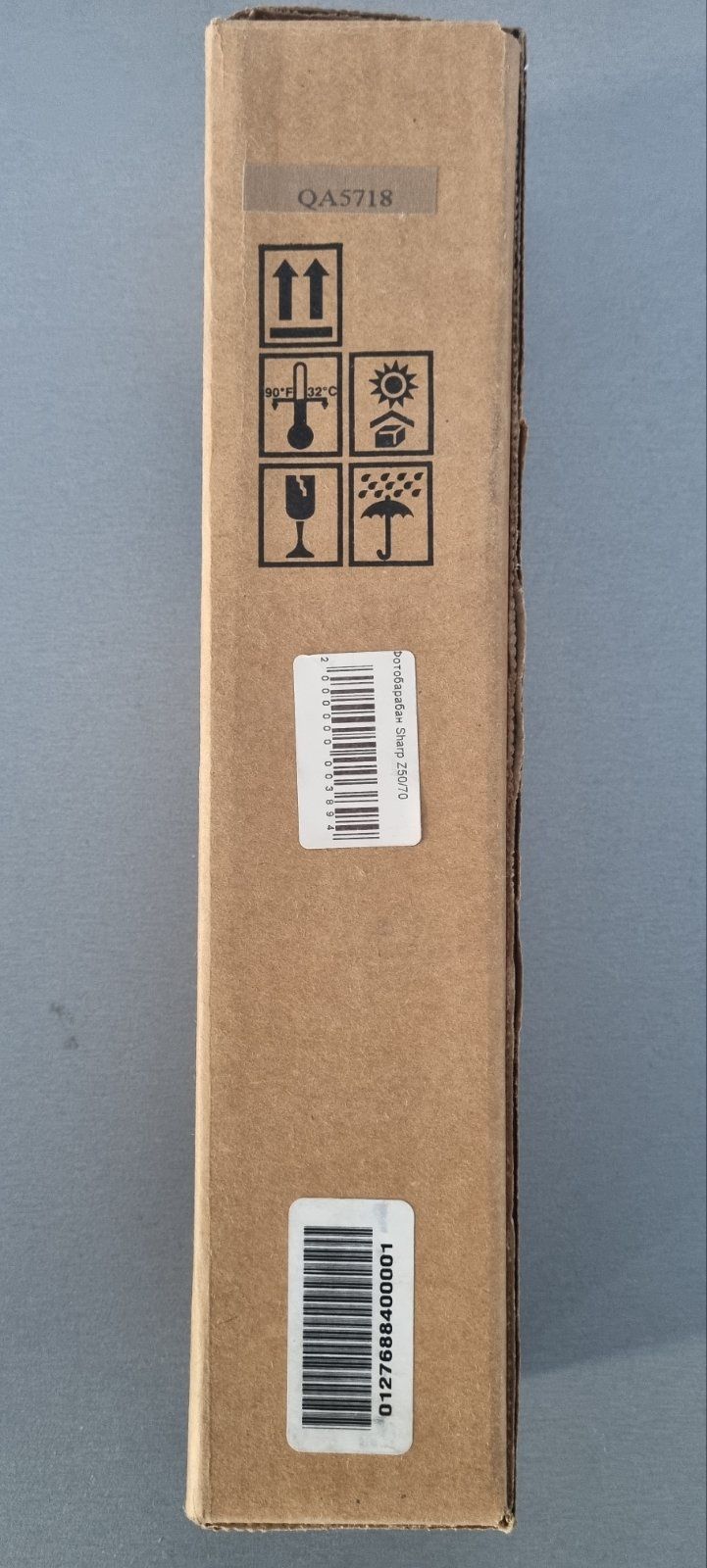 Фотобарабан Sharp Z50/52/55/57/70/72/75/76/77/85 Оригінальний