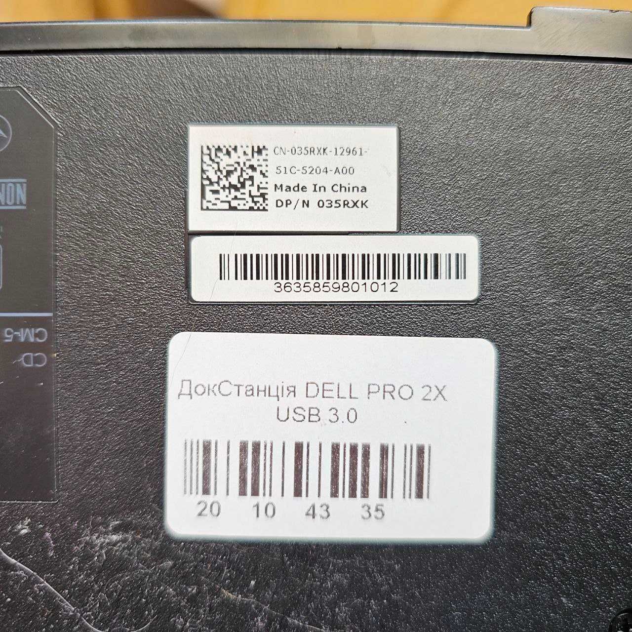 ДокСтанція DELL PRO 2x USB 3.0