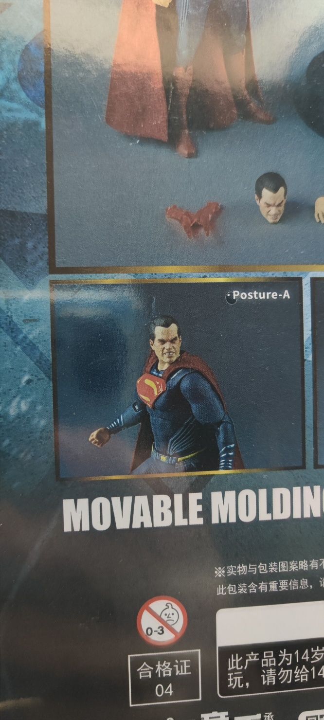 Figurka Super-Man Liga Sprawiedliwości DC