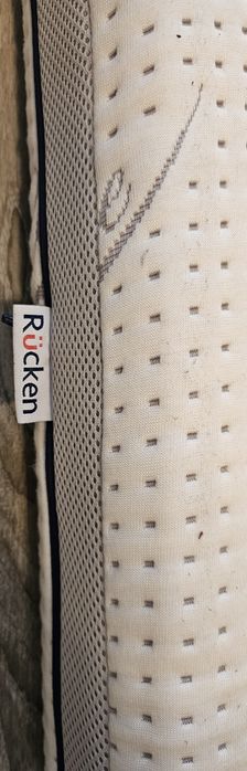 Materac firmy RUCKEN do łóżeczka DZIECIĘCEGO