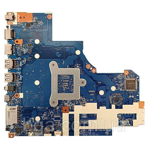 Lenovo Ideapad 320-15ikb