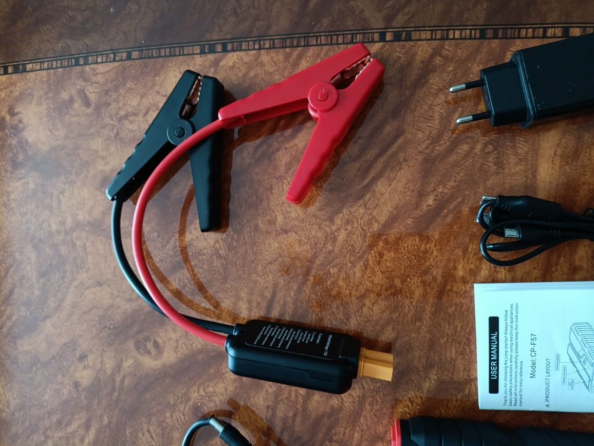 Пускозарядний пристрій Jump starter 1600A.