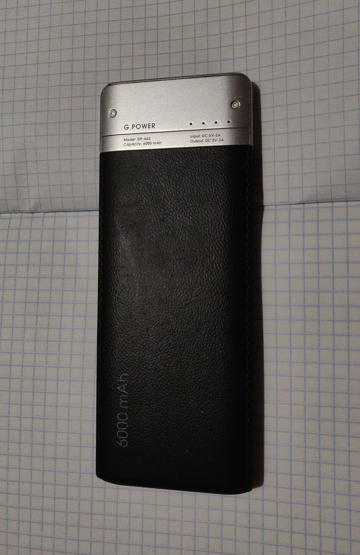 G.POWER Bank D662 6000 mAh. (Реально 5000 mAh)