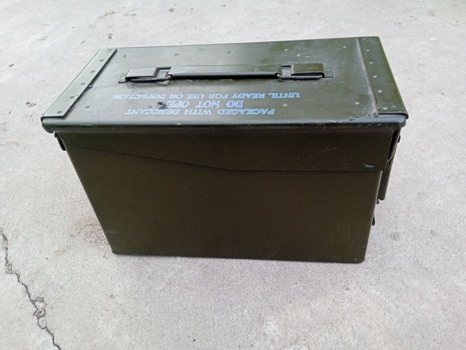 Ящик від боєприпасів