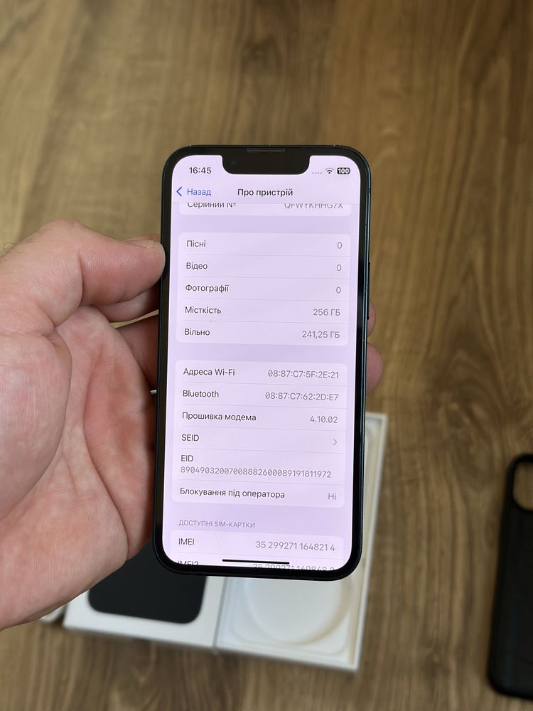 Iphone 13 mini 256 gb midnight темносиній айфон 13 міні