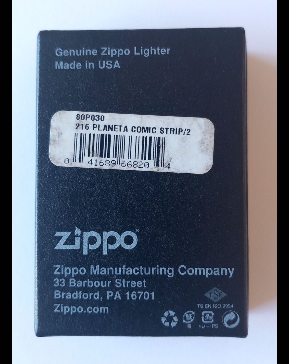 Limitowana zapalniczka Zippo AA789 – Kolekcjonerska edycja.
