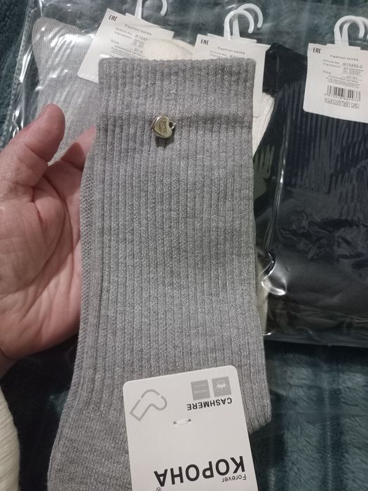 Подовжені шкарпетки/носки кашемір в рубчик з підвіскою, 36-41