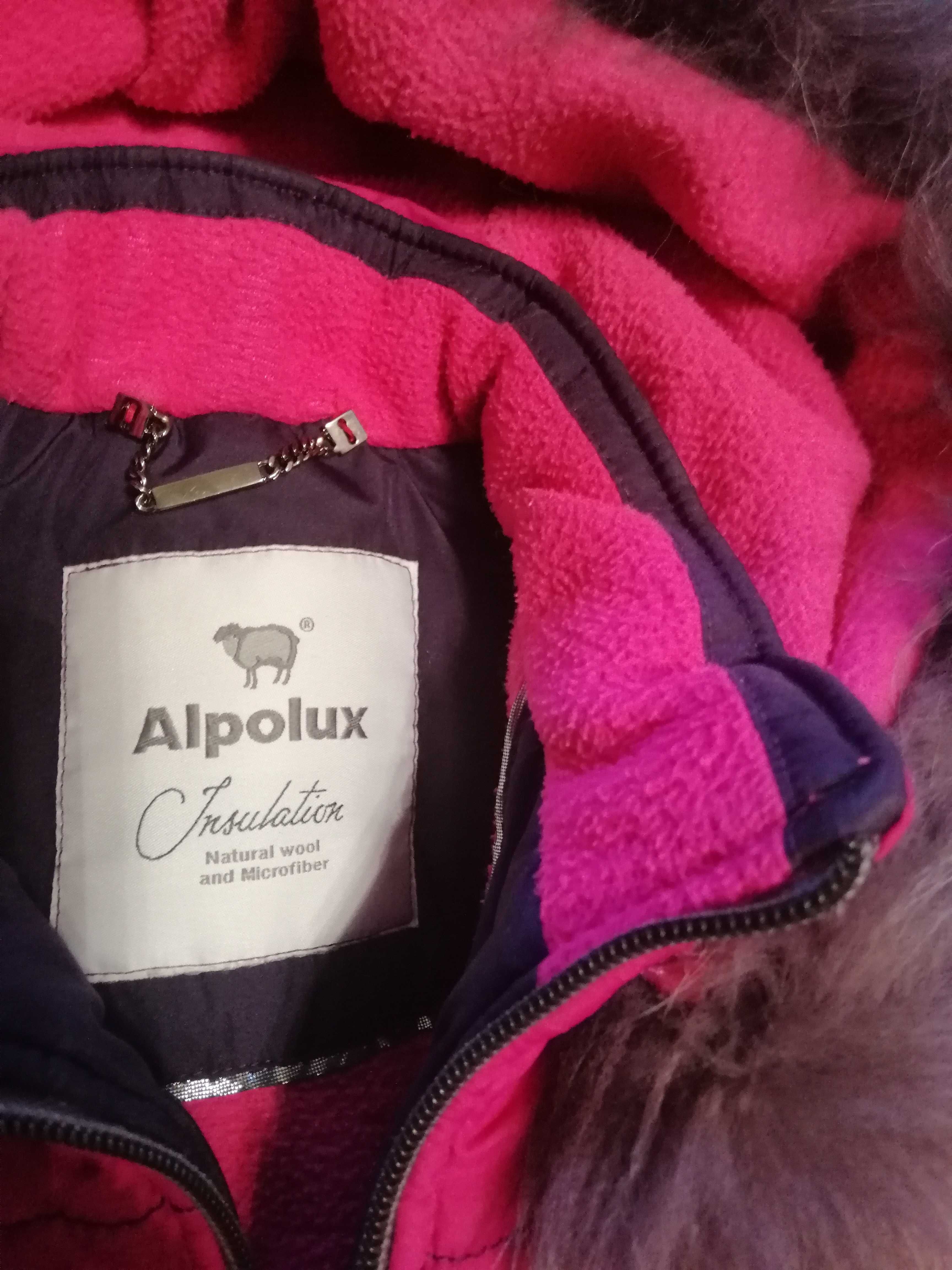 Зимняя куртка мембрана альполюкс рост 110 -125