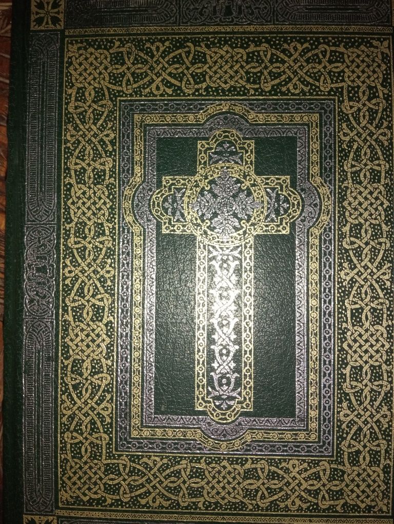 Novo Testamento Gustave Dore Bíblia Pastoral