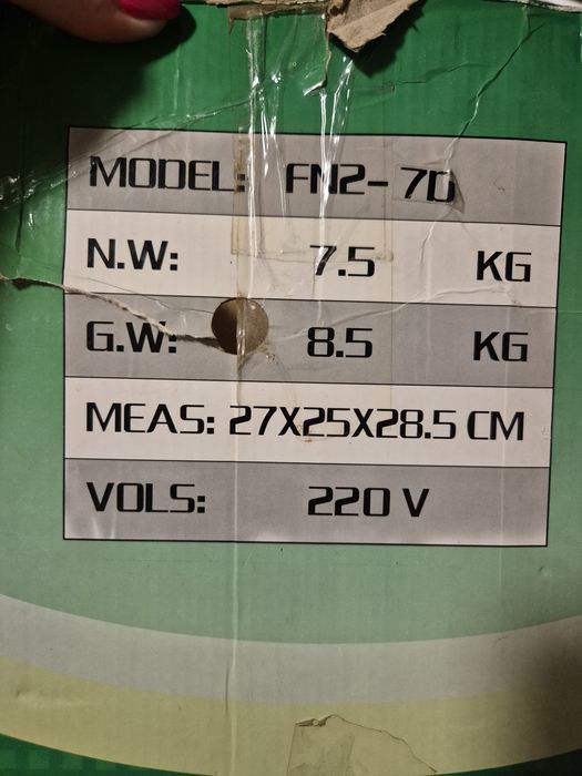 Оверлог трехниточный