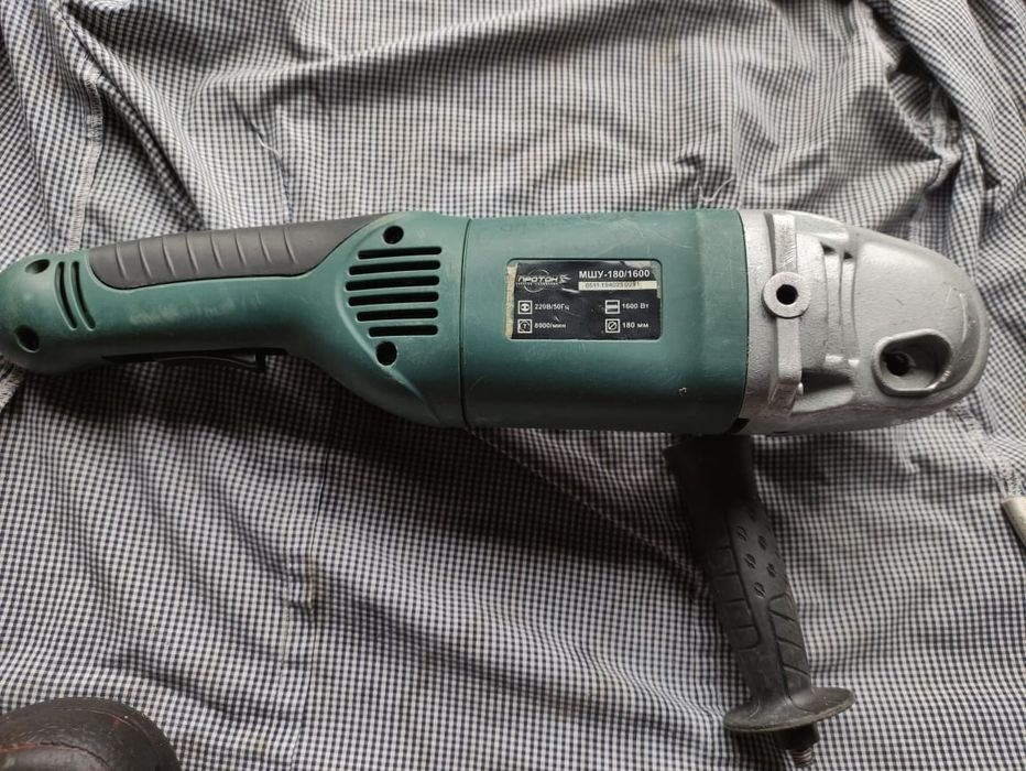 Болгарка ПРОТОН МШУ-180/1600