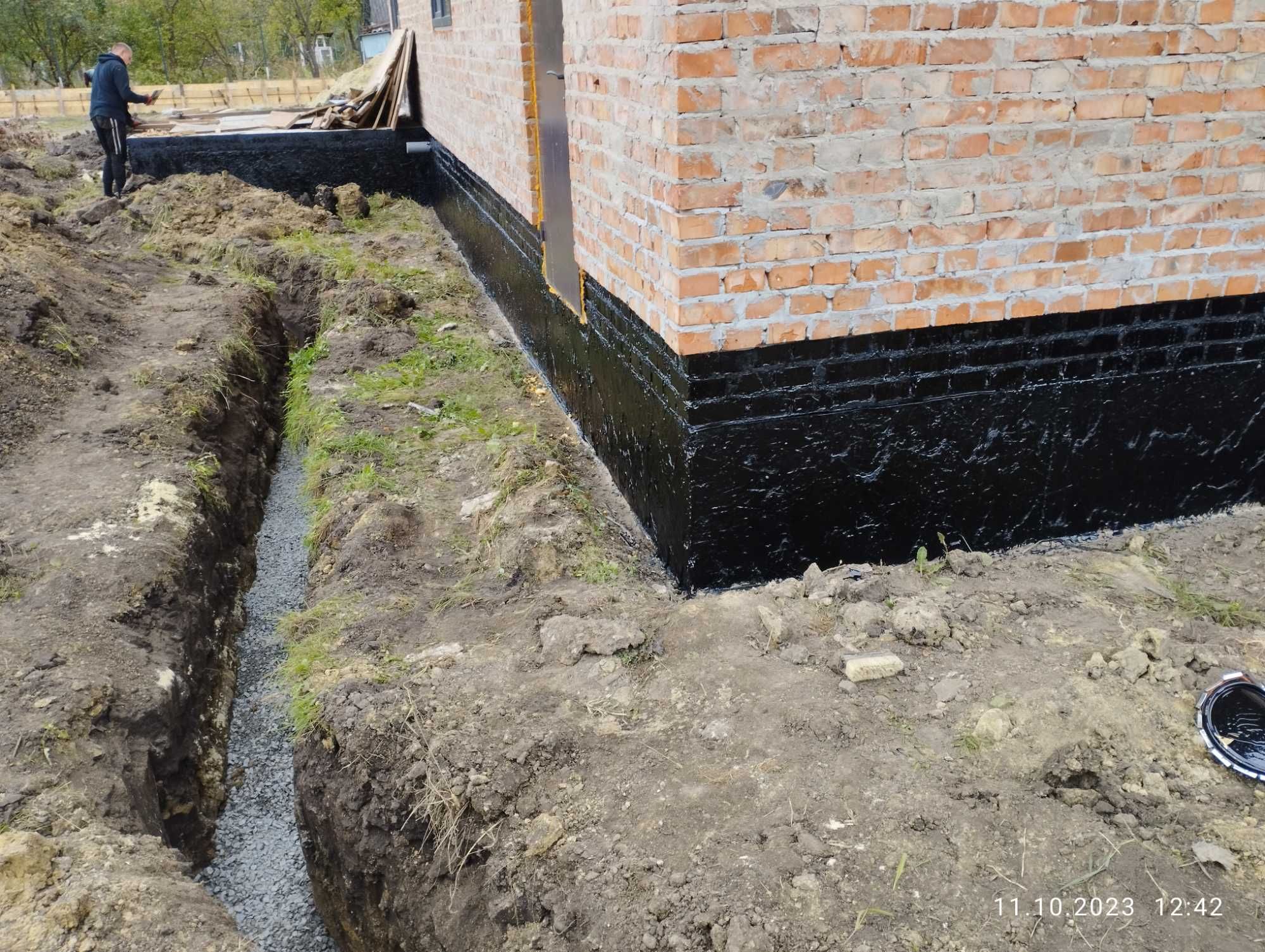 Гідроізоляція, дренаж, дощове водовідведення, каналізація.