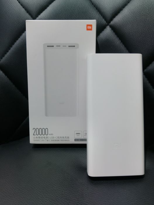 Xiaomi Mi Power Bank 3 20000 mAh USB-C 18W PLM18ZM White