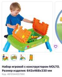 Продам набор игровой с конструктором MOLTO. LEGO