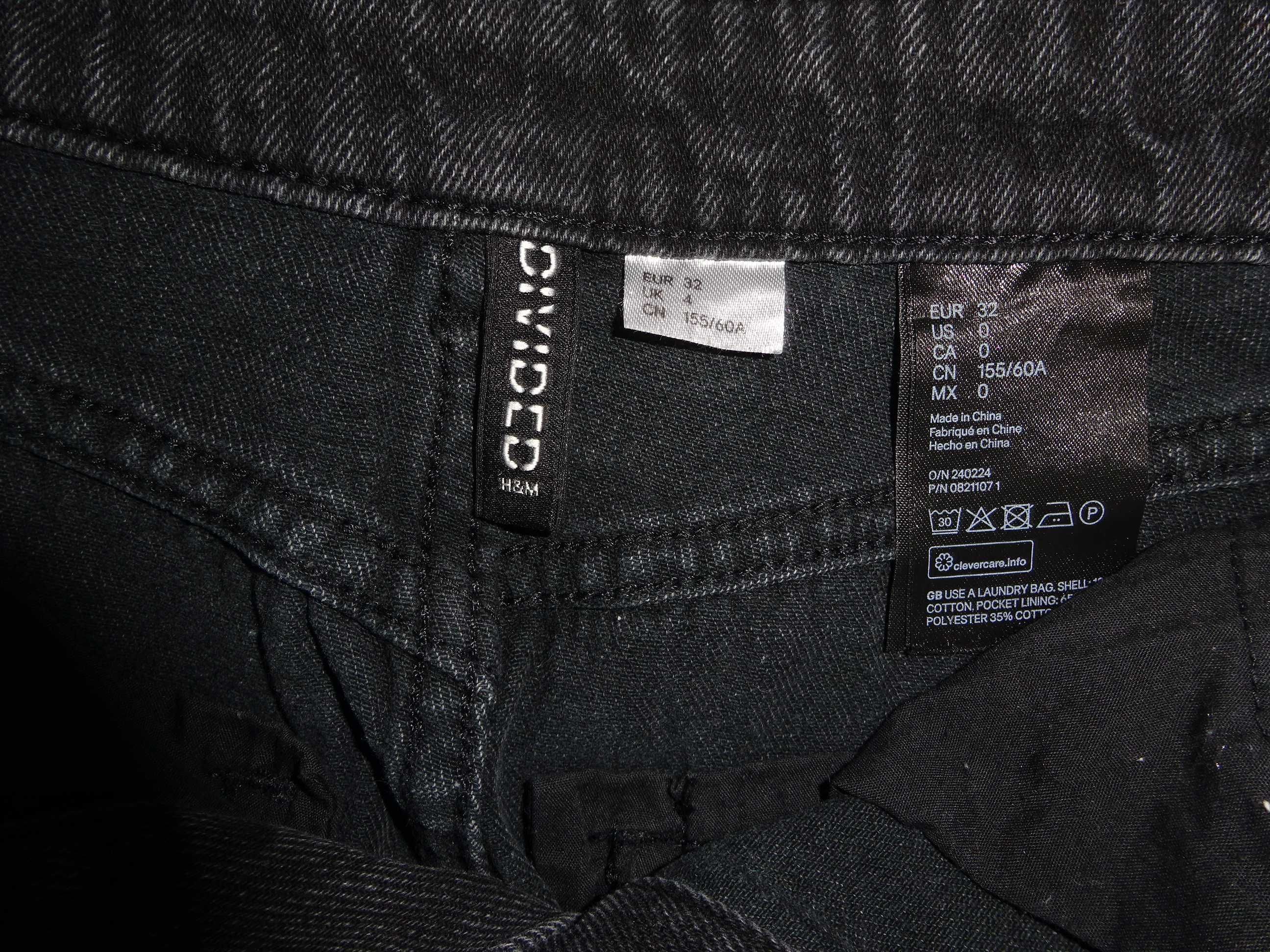 Spódnica jeansowa H&M XXS (32)