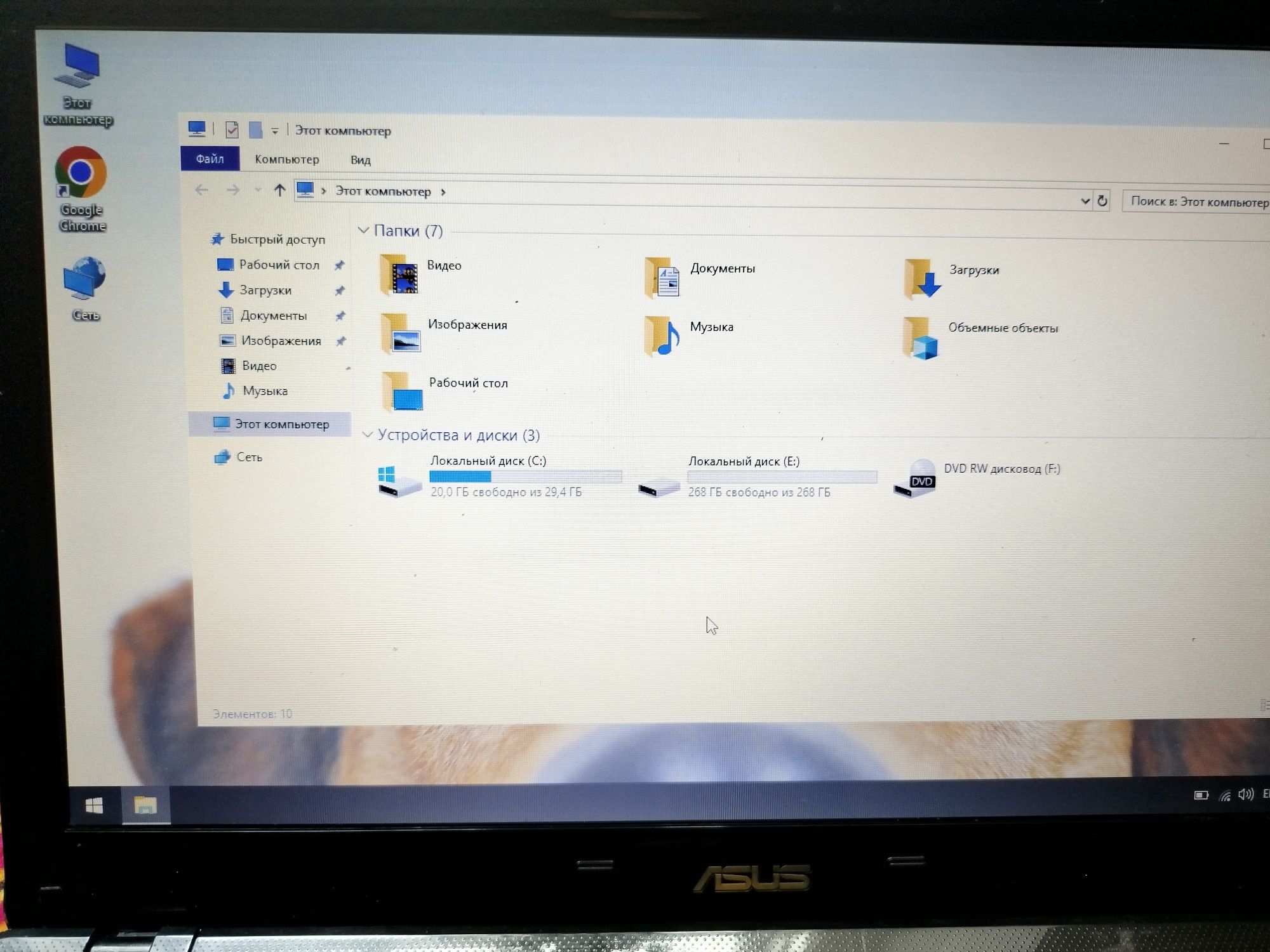 Ноутбук Asus робочий два ядра Асус