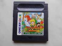 Nintendo Game Boy Color - The Legend of Zelda: Link's Awakening DX jpn