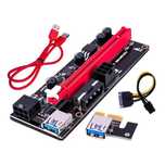 Райзер VER009S PCI-E x1 to 16x