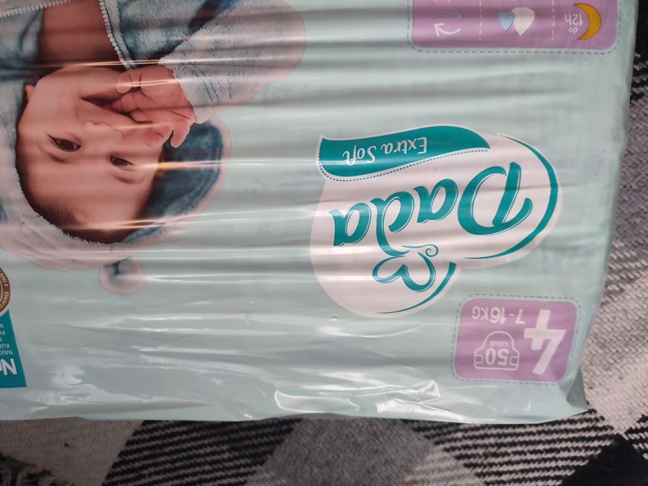 Підгузки Dada extra soft 4 та 5