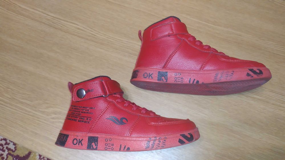 Ботинки на мальчика