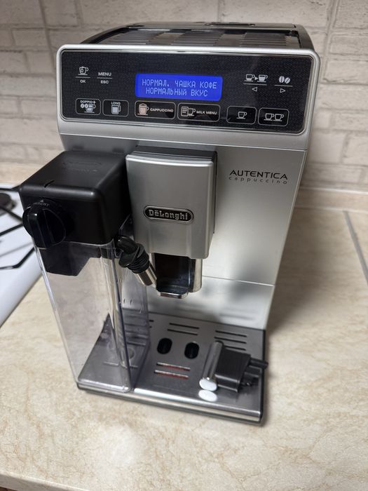 Кавомашина Delonghi ETAM29.660 SB Autentica Cappucino