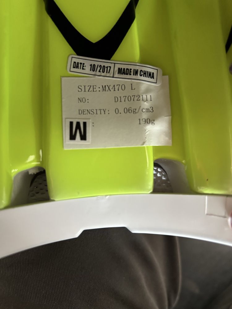 Kask  LS2 M quad cross
