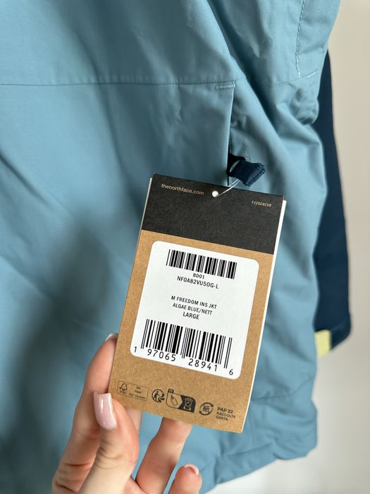 Куртка The North Face Freedom Insulated Jacket Gore Tex