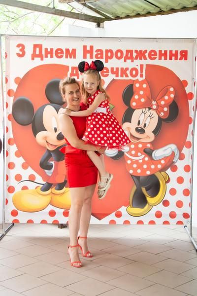 Банер микки маус!!!