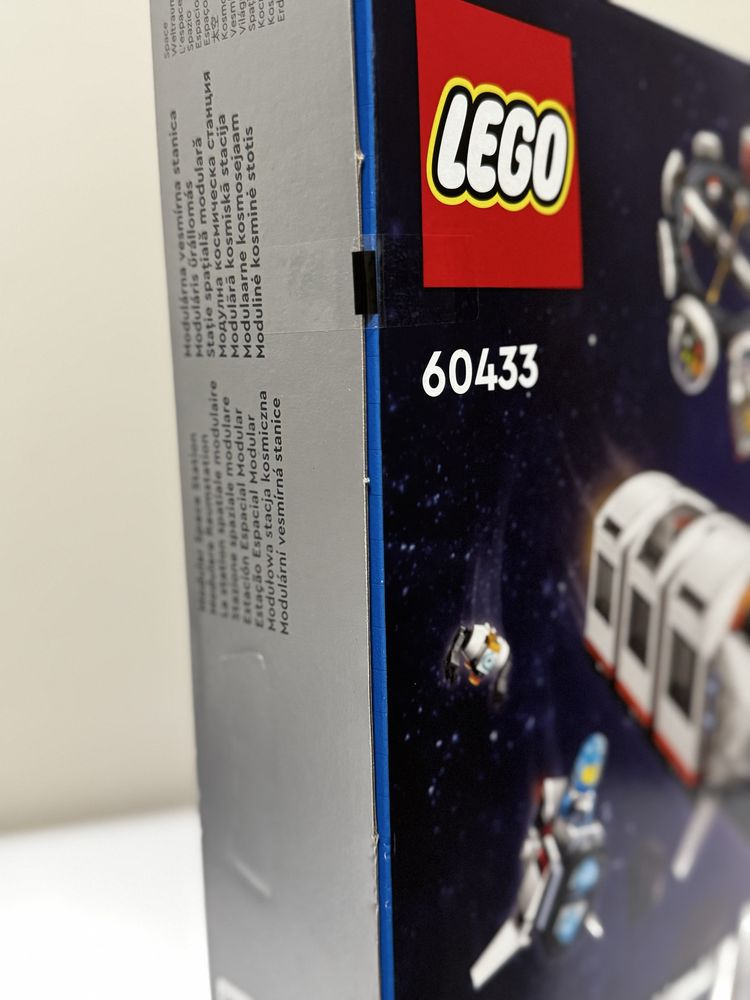 Новий набір Lego city, Лего космічна станція 60433