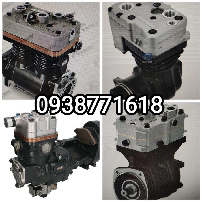 Нові та Професійний ремонт компресорів DAF MAN Mercedes VOLVO SCANIA