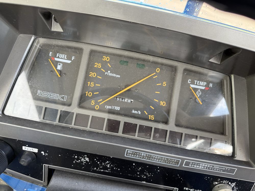 Iseki 337  kabina rewers wspomaganie 4x4