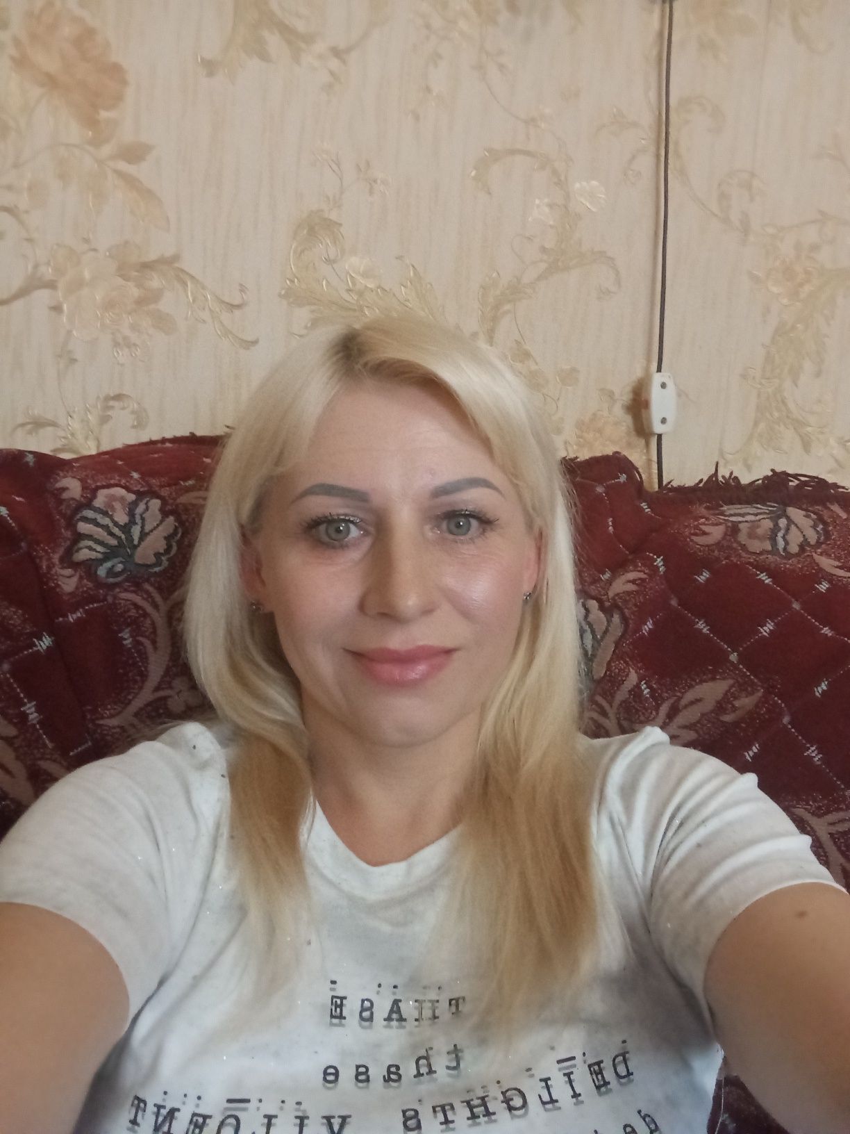 Массаж: лечебный , для снятия мышечного  напряжения
