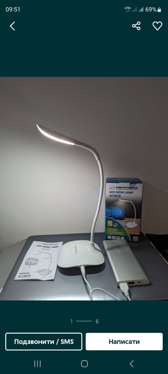 Лампа LED USB і на батарейки