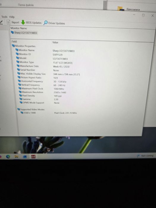 Razer Blade 15 Rtx 3080ti 16Gb QHD 240Hz i7-12800H 32/64Gb Ram 1Tb