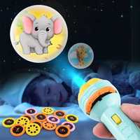 Фонарик проектор ліхтарик іграшка розвиваюча развивающая игрушка