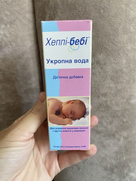 Укропна вода Хеппі - бебі