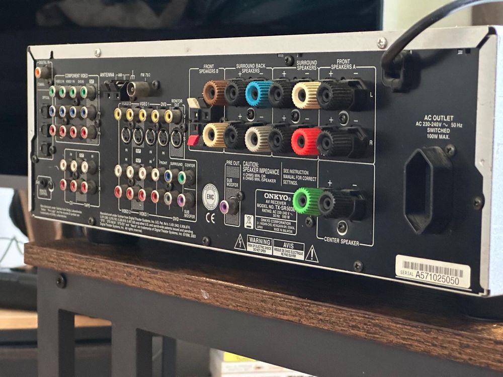 Amplituner AV ONKYO TX-SR503e