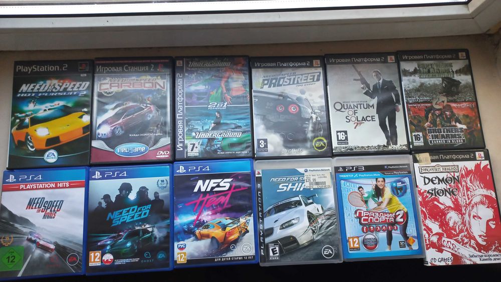 Диск Need For Speed,Праздник Спорта 2,Demon Stone,Brothers in Arms,007