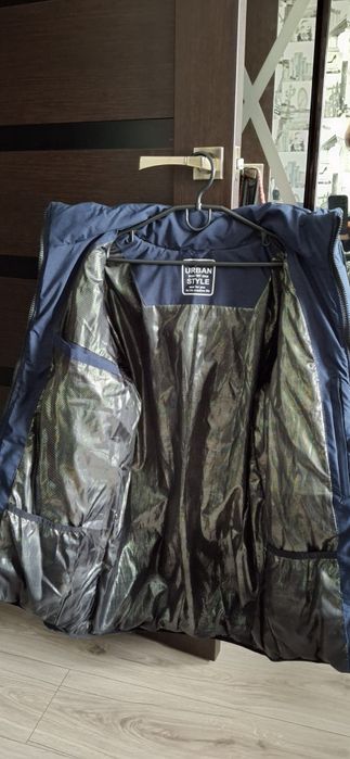 Нова зимова куртка