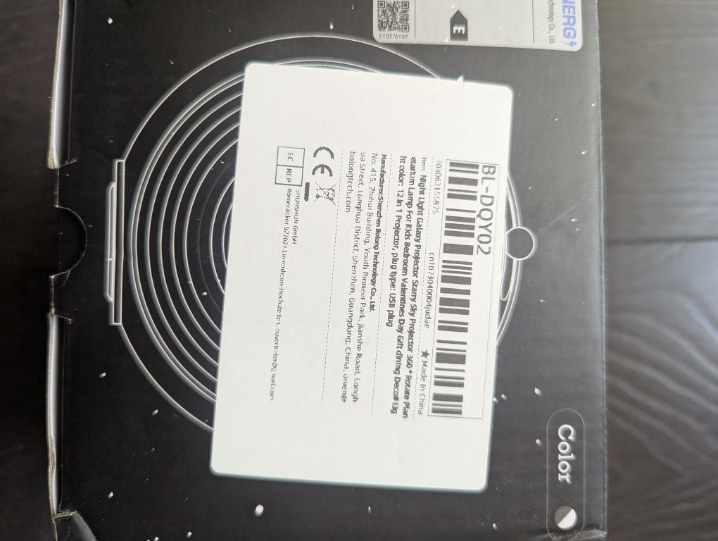 Нічний проектор зоряного неба Galaxy Projector 13 в1