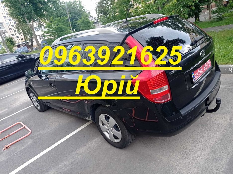 Kia Ceed рестайлинг